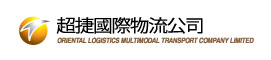 CÔNG TY TNHH LOGISTICS VẬN TẢI ĐA PHƯƠNG THỨC PHƯƠNG ĐÔNG